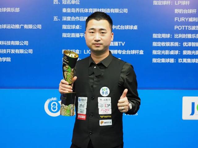 再入6金，亚冬会中国队金牌数创历史新高环球时报.