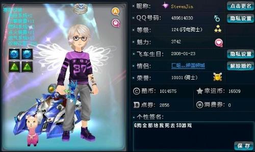 �����ޣ�������Աӵ�������������������������������ĽǶ�ʿ.