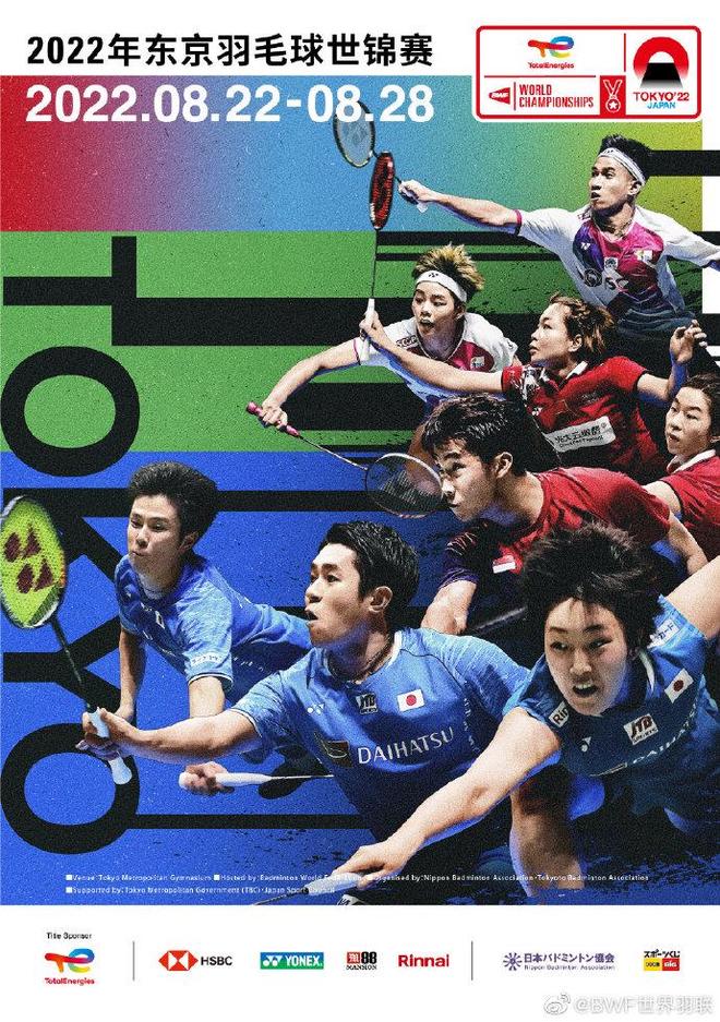 �ܾ����������֡��й�̨��������ǿ