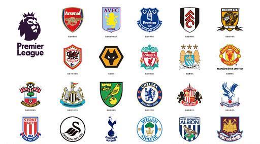 亚马尔的火 亚马尔的火