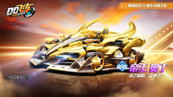 罗德里戈 罗德里戈