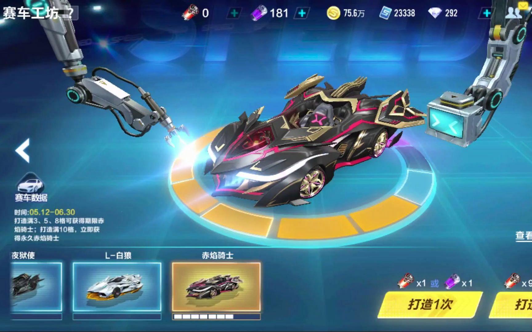 ��⣺���кͰ�˹�������ܾ���������Ҫ����������ĩ��״̬