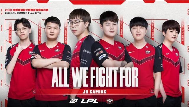 際明星球員 際明星球員