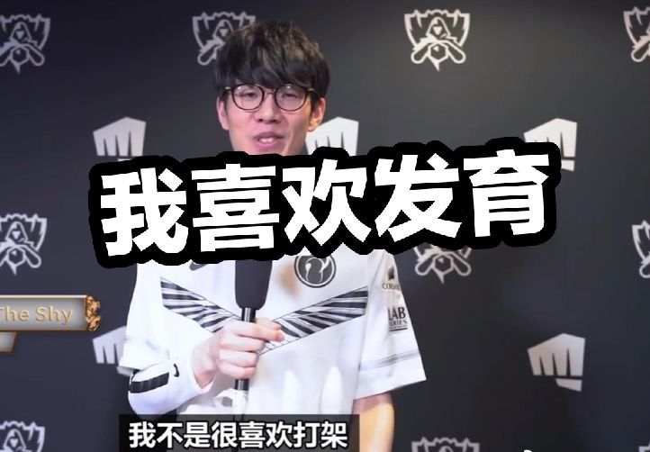 沃特金斯的