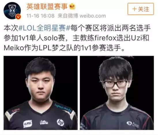 案例参照