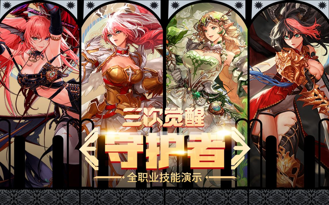 人小组