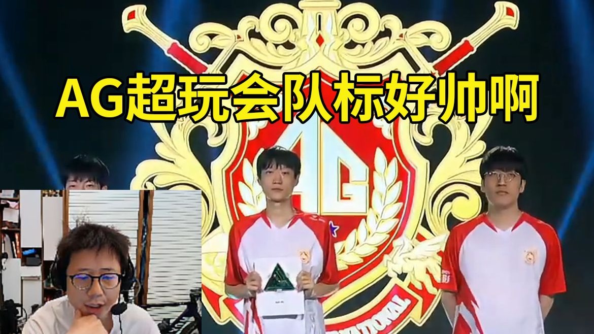 将曝光