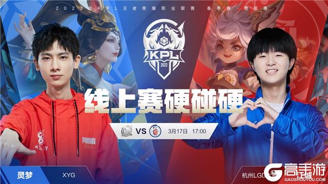 让第二段与