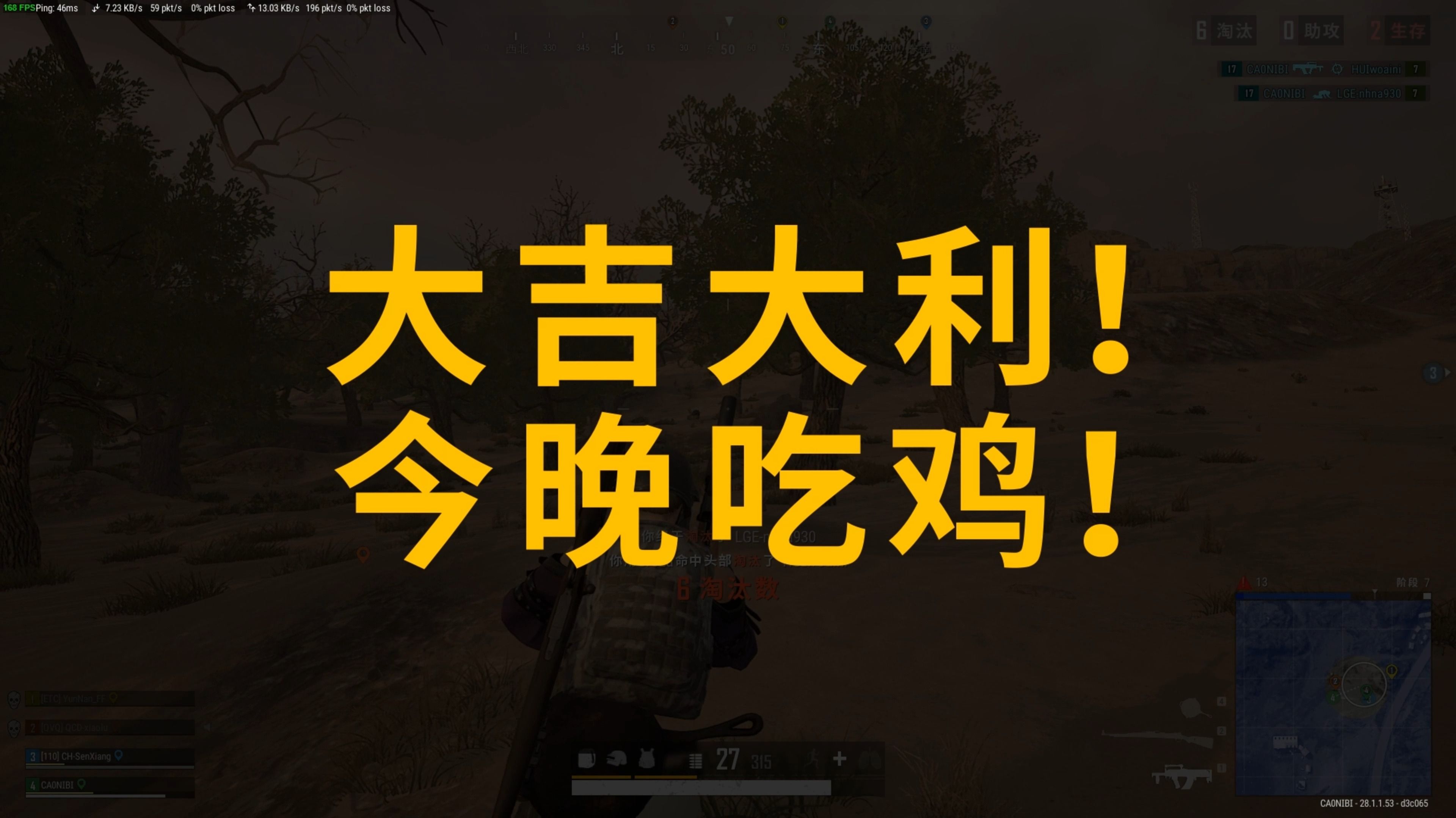 三条复盘路