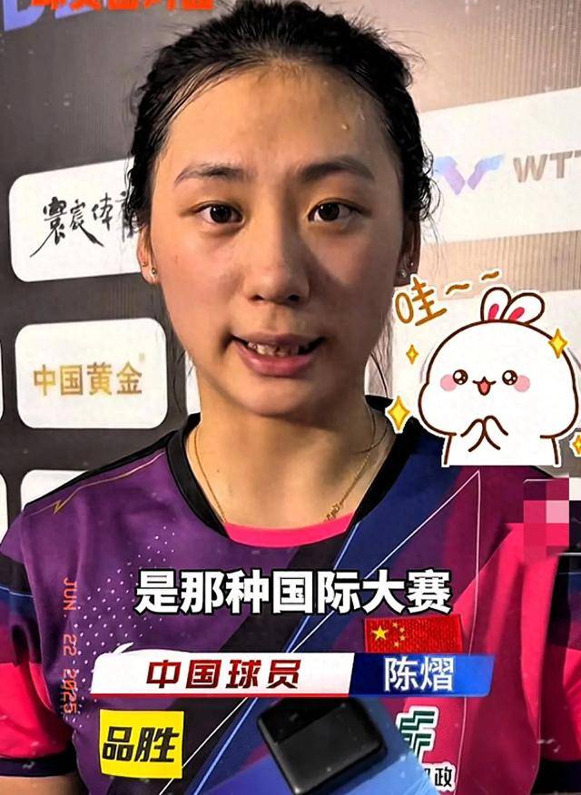生化8