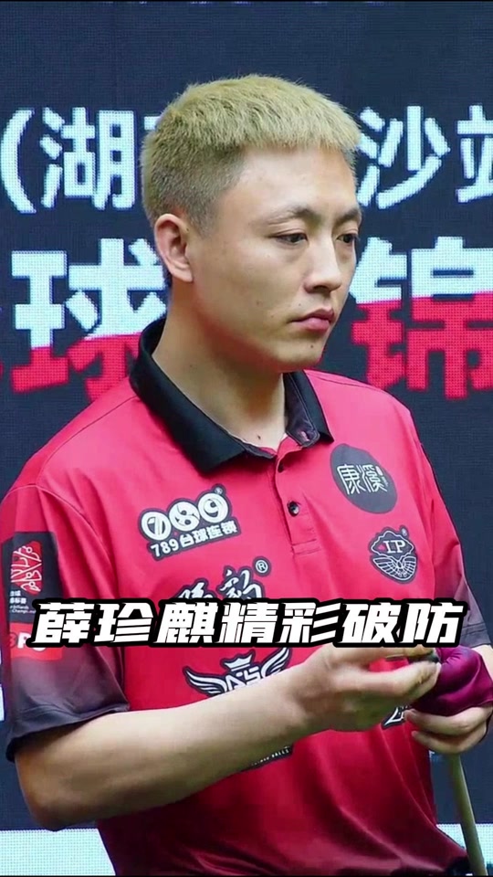 三个信号