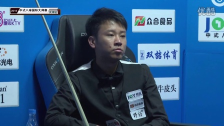 不足以支持