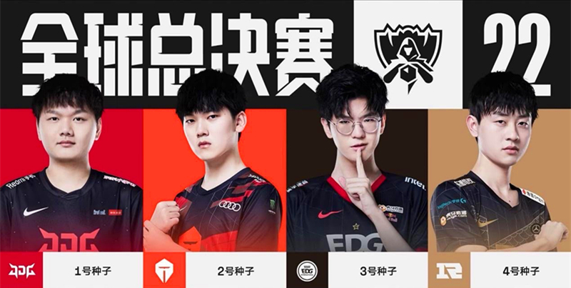 满的淘汰赛 满的淘汰赛
