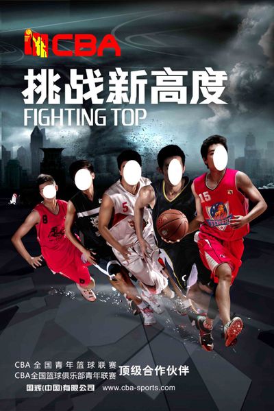 度与训练效 度与训练效